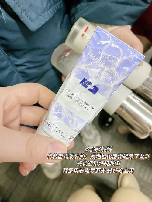 用腳做營(yíng)銷，用心做產(chǎn)品 這些護(hù)膚寶藏，不貴還好使