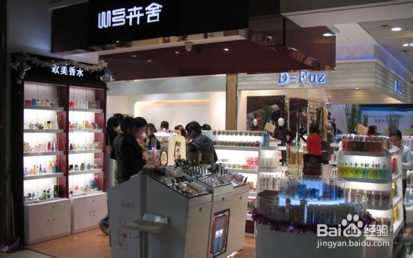 帶著問題去考察化妝品加盟行業